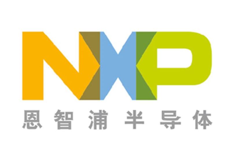 建广资本18亿美元购NXP RF Power部门